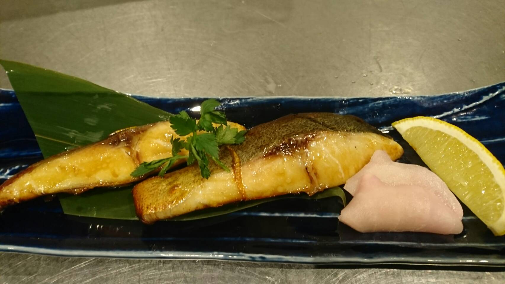 しまあじの幽庵焼き 旬食予報 お魚応援特設ページ