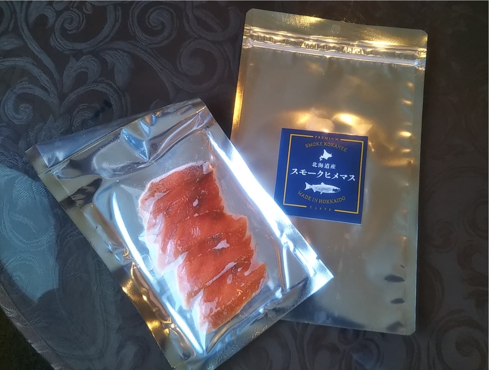 北海道産スモークヒメマス 旬食予報 お魚応援特設ページ